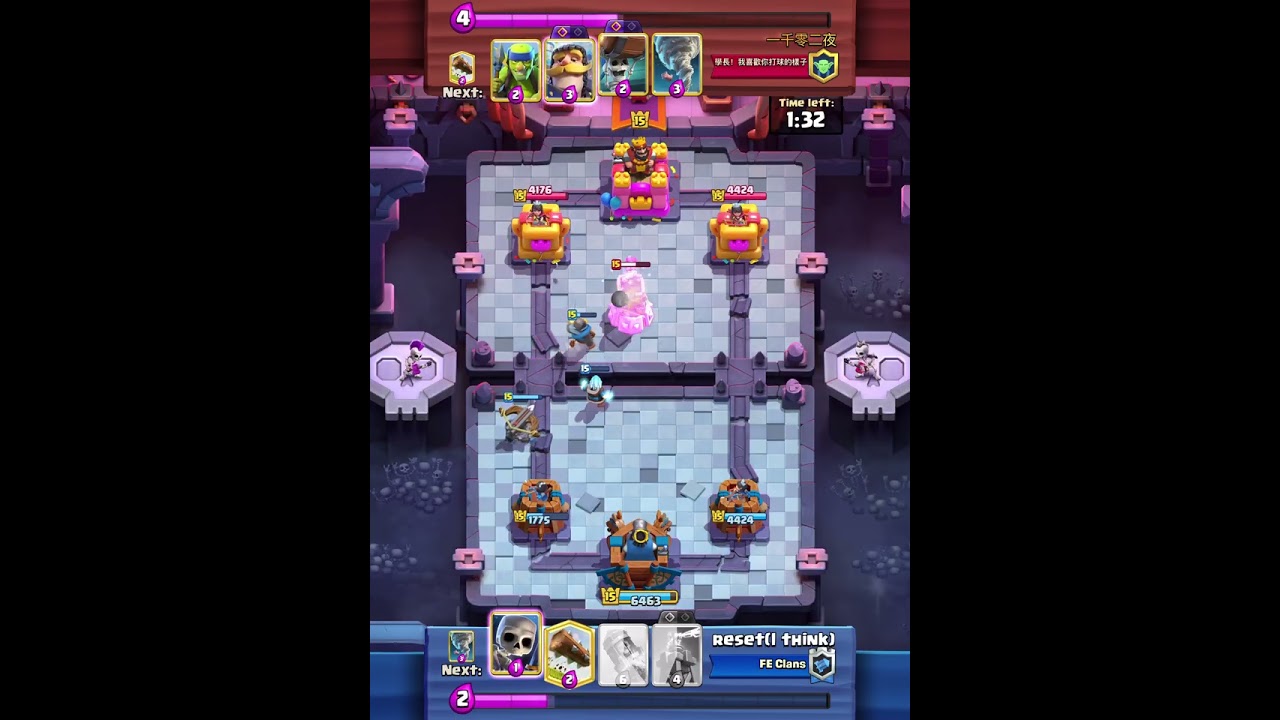 Icebow Gameplay (002)