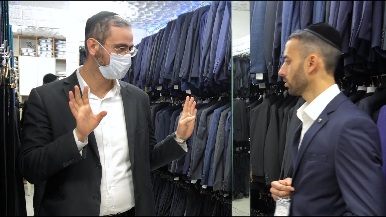 פורים  בישיבה של הרב זמיר כהן התשפ