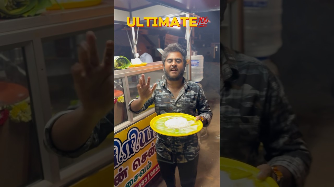 Namba salem la epdi oru hidden veg hotel ahh 😨❤️🤤 #salem #foodblogger #trendingshorts #moreviews