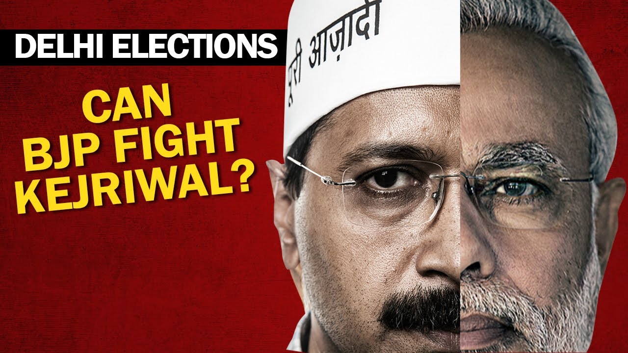 Delhi Assembly Elections 2020: Can A Faceless BJP Campaign Take On Kejriwal? |  NewsMo Exclusive