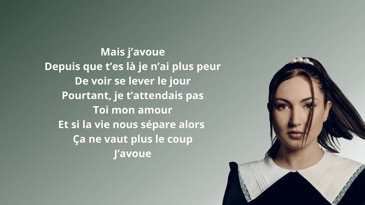 Linh - J'avoue (PAROLES/LYRICS)