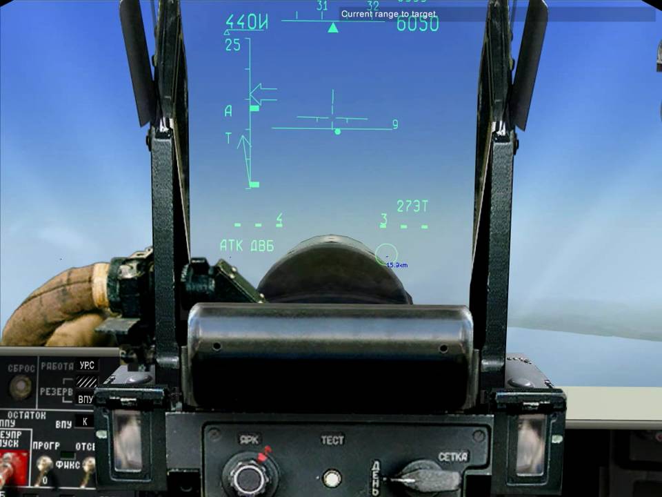 19. Су-27: Инфракрасная система поиска и сопровождения целей (ИКСО) ОЛС-27