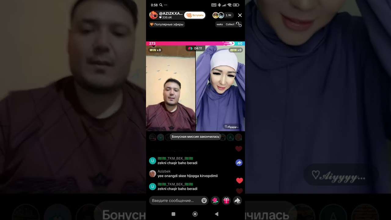 👏😱👏👹👹😄 АЗЗИЗ ТИКТОКЕР ОЛТАРИК бодрин 