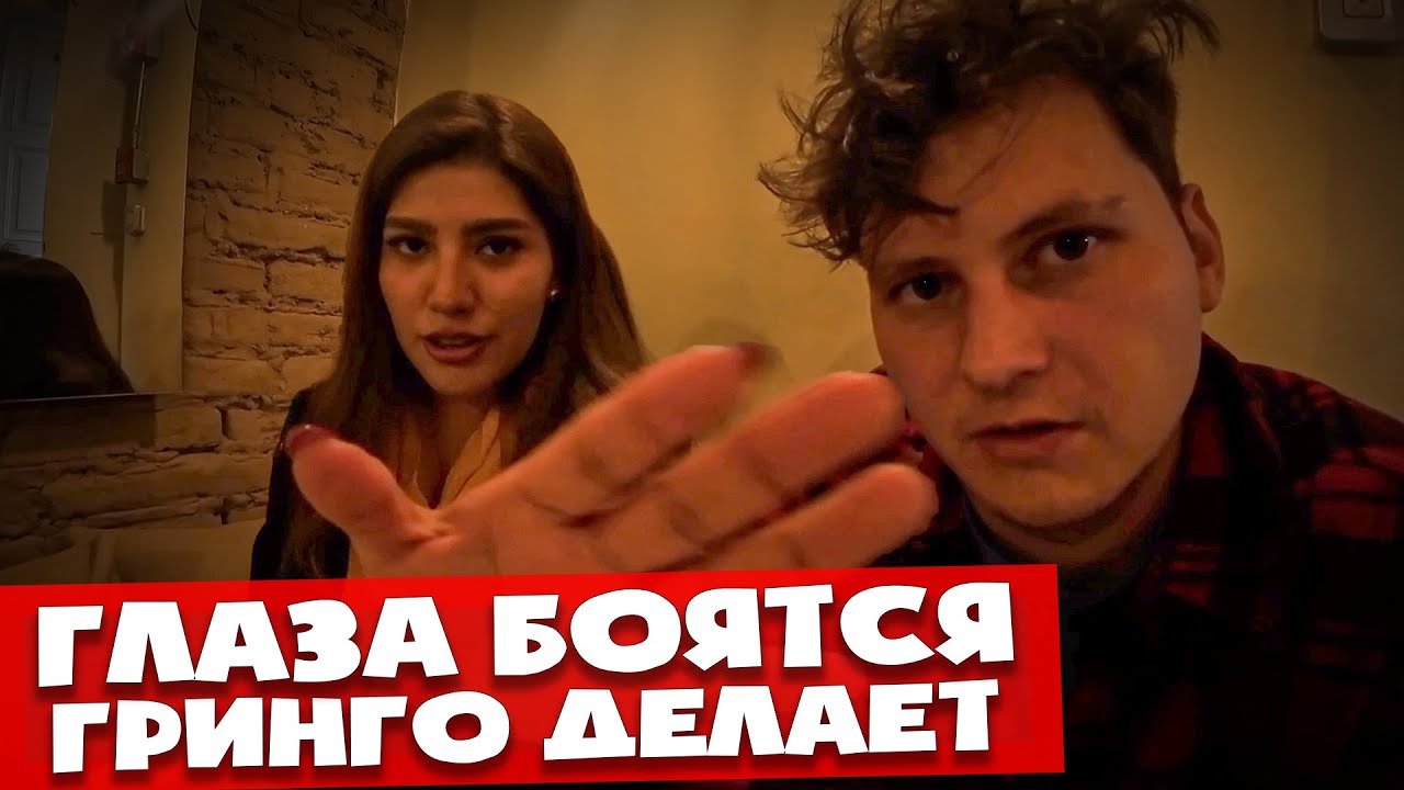 САМАЯ КРАСИВАЯ ПЕРУАНКА и ПРОДОЛЖЕНИЕ с Шейлой
