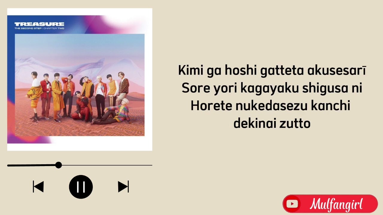 YAMAI (病) - TREASURE (트레저) Karaoke ver.(easy lyrics)