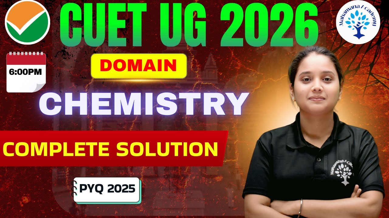 CUET UG 2026 || CHEMISTRY PAPER COMPLETE SOLUTION 2025  || HELD ON 29-05-2025 SHIFT - 3