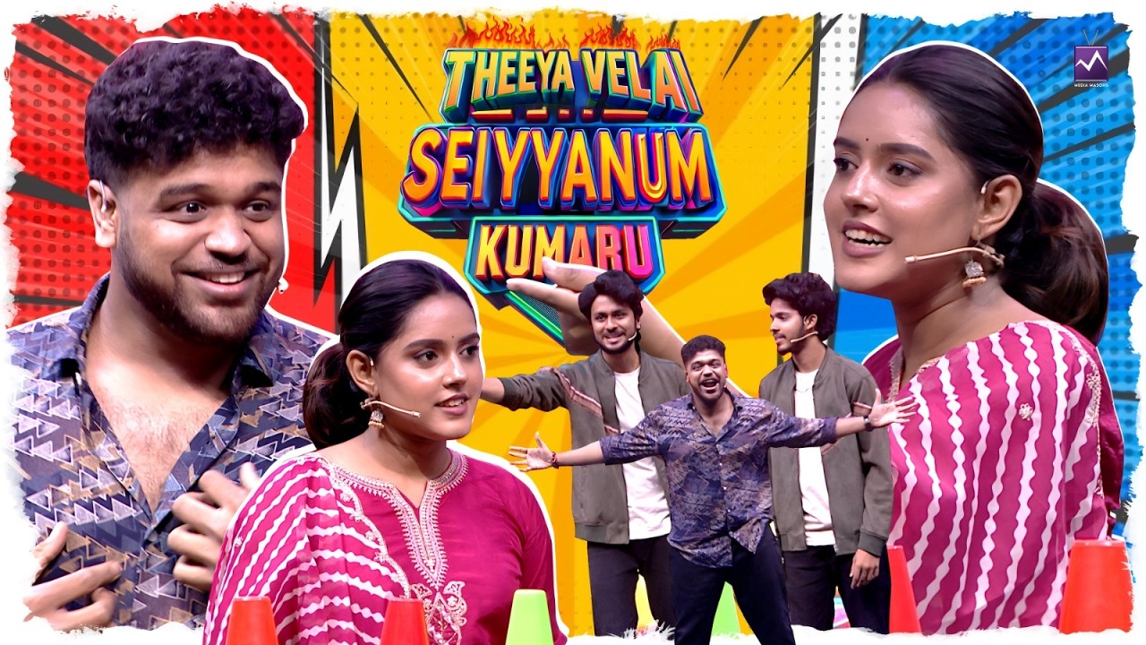 No Chill, Only Thrill! | Vj Nikki & Vj Kalyani Own Theeya Velai Seiyanum Kumaru Set | Media Masons