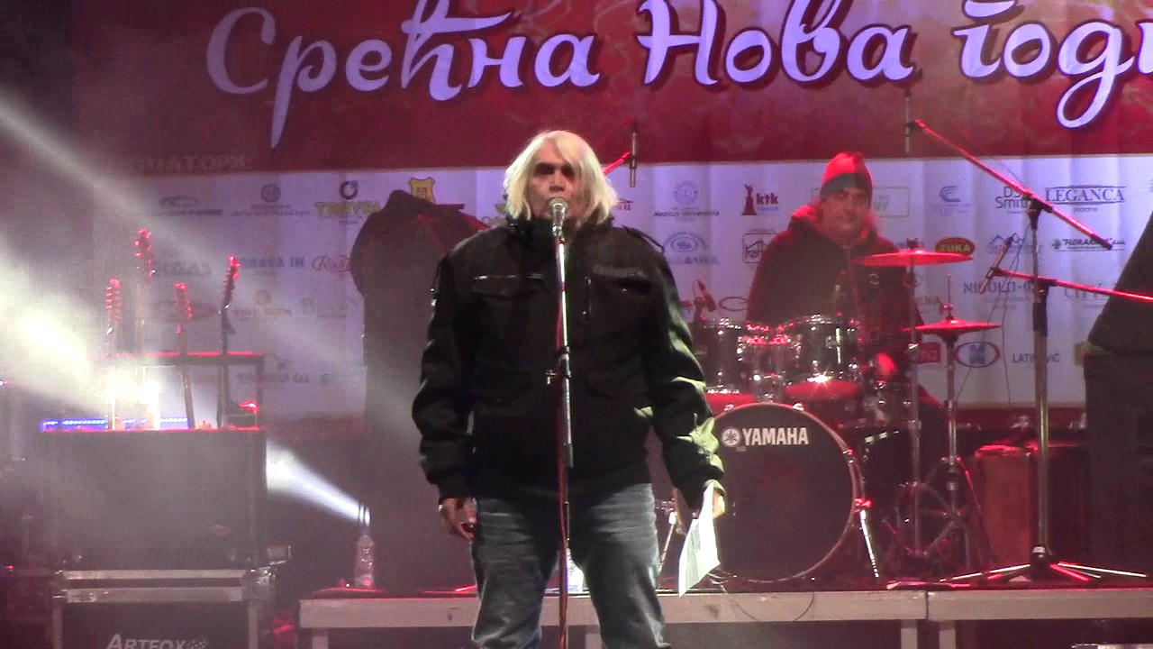 Новогодишњи концерт групе 