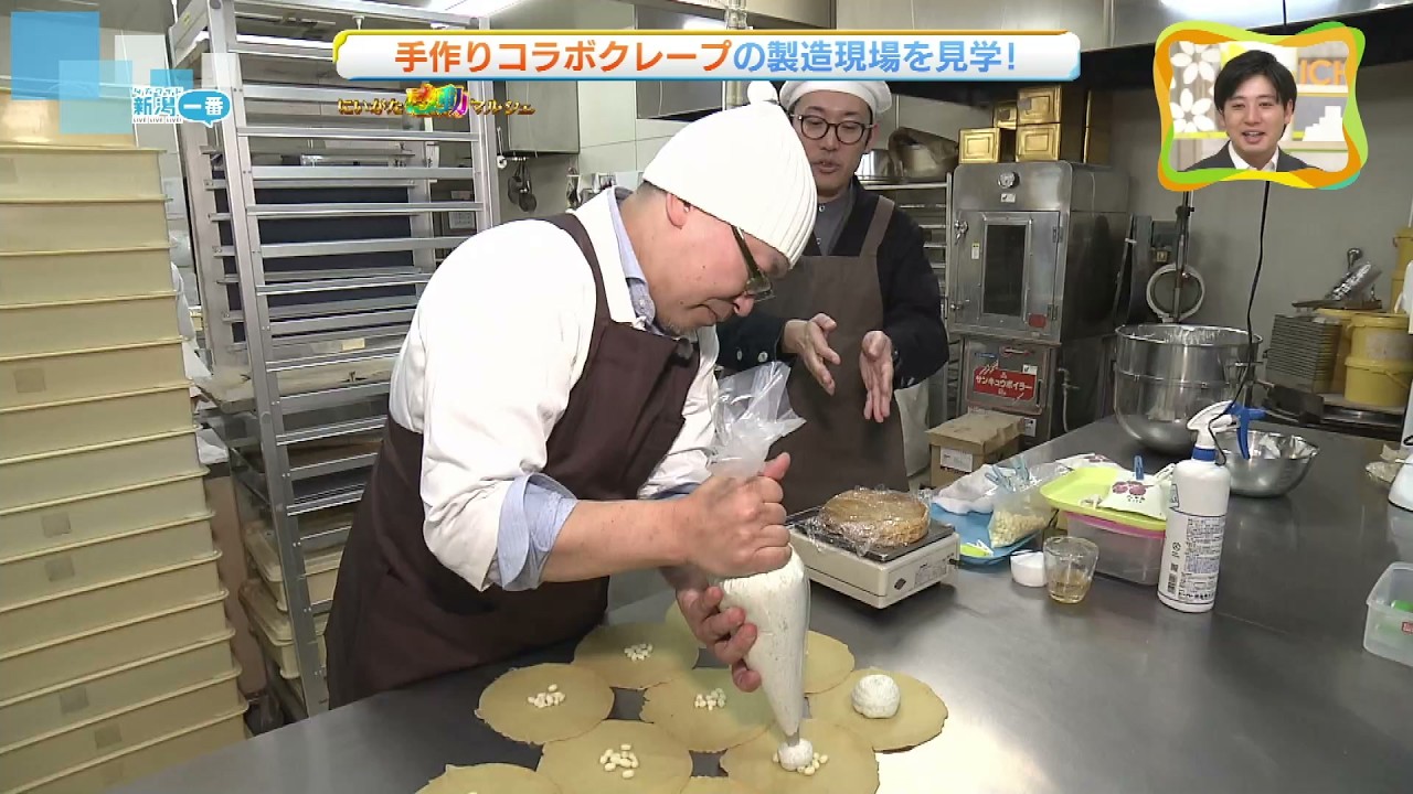 【誕生】村上市のお茶とクレープのコラボレーション　人気店が協働し開発した新スイーツ《新潟》
