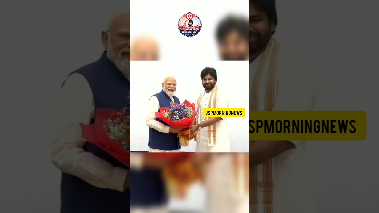 Pawan Kalyan Felicitates PM Narendra Modi at NDA Leaders' Meeting in Delhi #pawankalyan #shortvideo