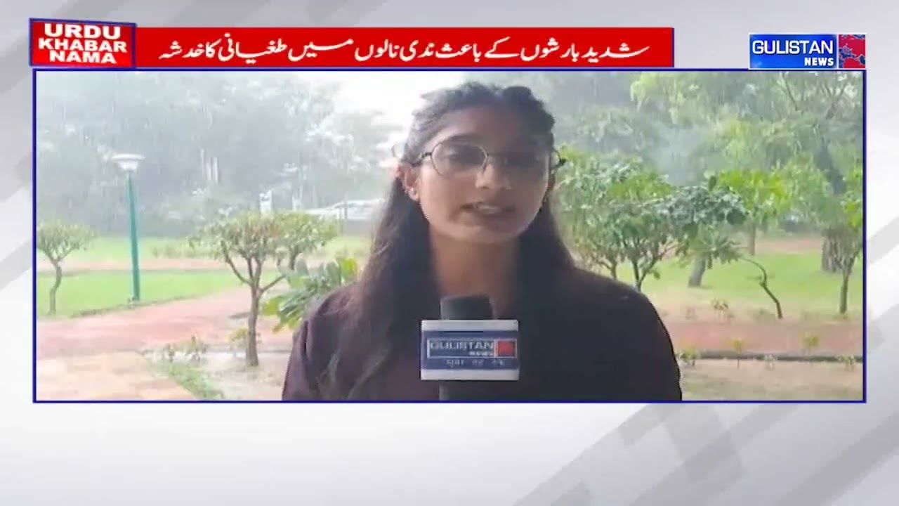 🚨 HEAVY RAIN ALERT IN J&K! Flood Risk Rises as Rivers & Streams Swell | Latest Weather Update