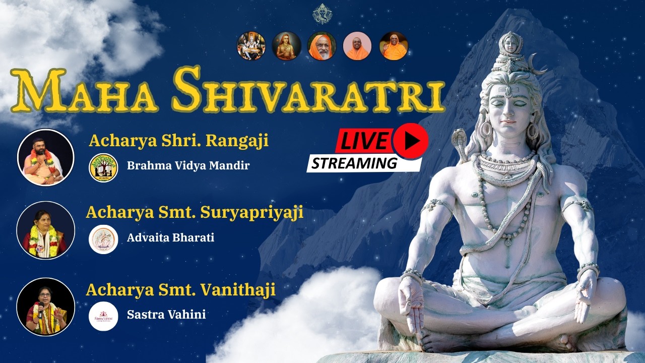 Maha Shivaratri 2026 | Session 3