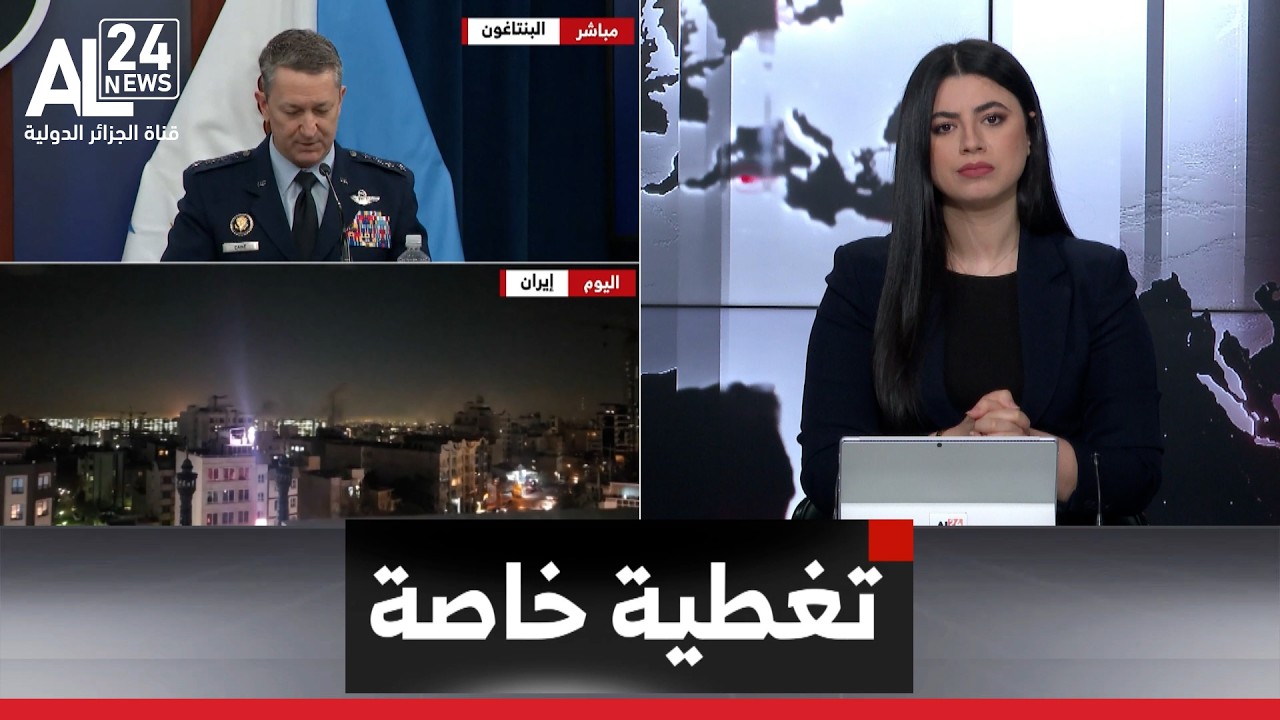 اتساع رقعة المواجهة بين طهران وواشنطن والكيان الصهيوني