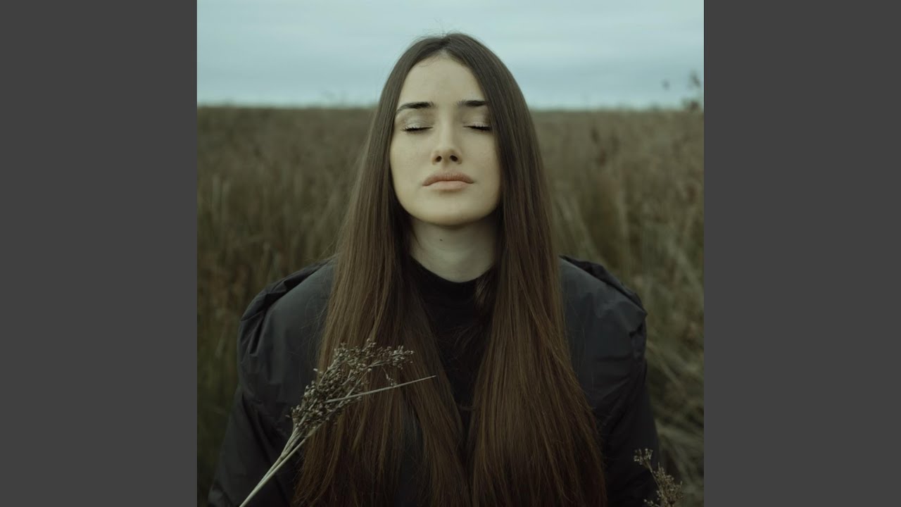 Aroma Jonë