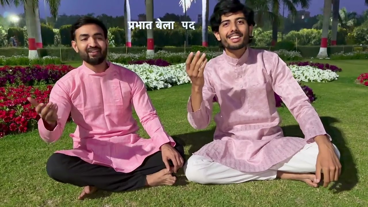 Ram bhajan ,tu ram bhajan kar prani