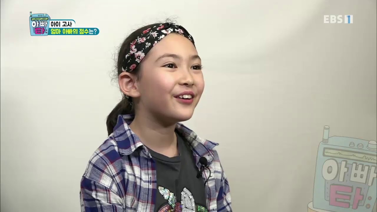 아빠타 - 이태리 아빠 로돌포의 꽃길 같은 하루_#001