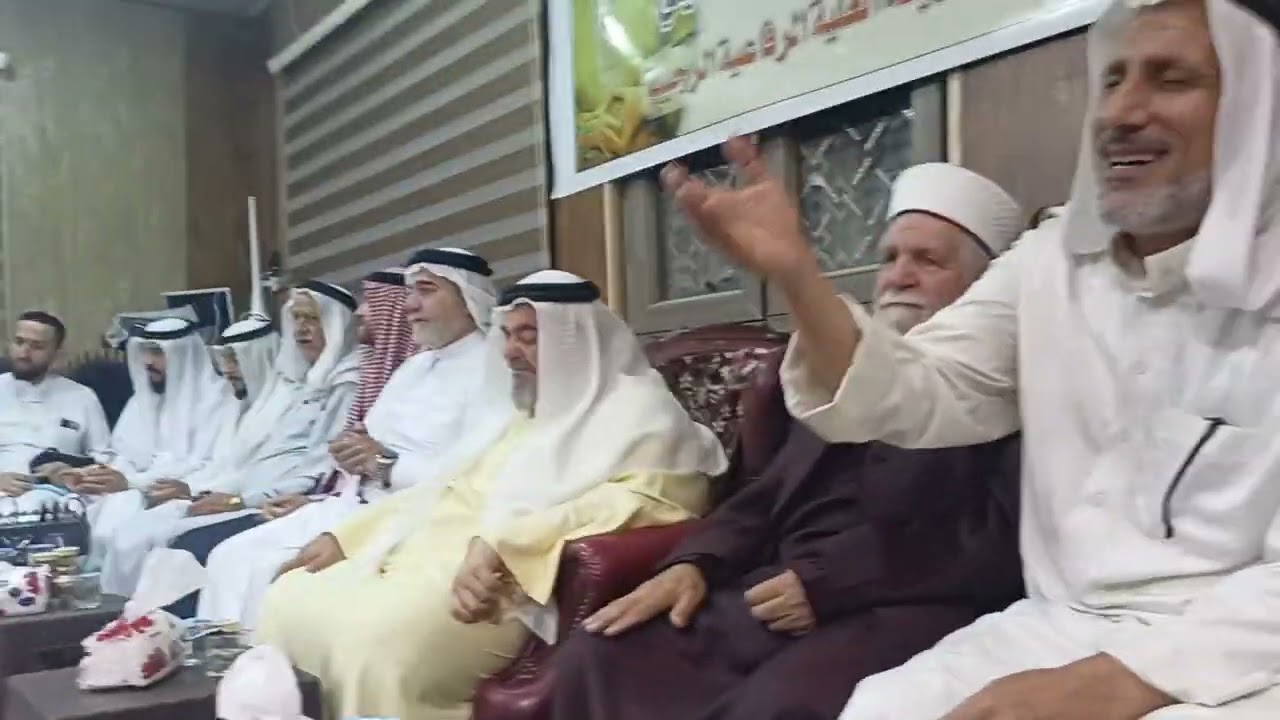 المداح أحمد الحادي في تكية المجالس المحمدية بحضور الشيخ ميسر الرفاعي...