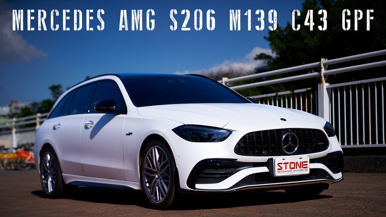Mercedes AMG S206 M139 C43 GPF / Stone Catted Downpipe Sound