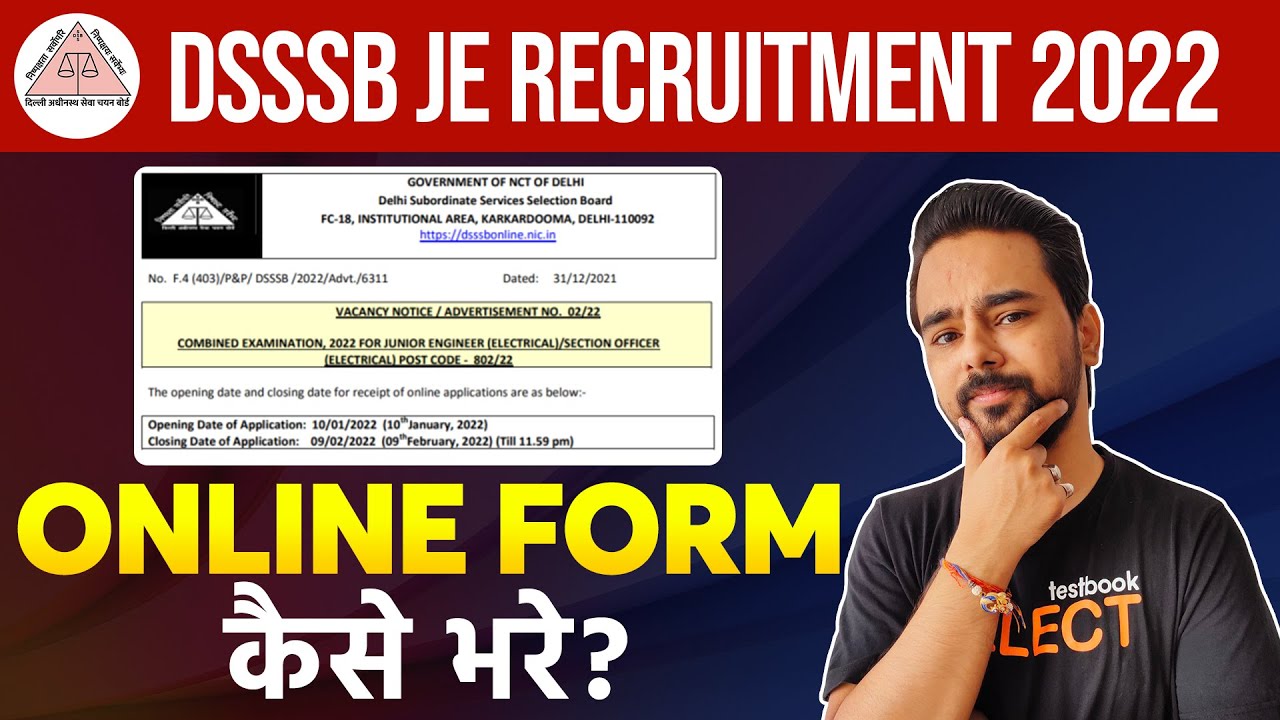 DSSSB JE Vacancy 2022 | DSSSB JE ka form kaise bhare | DSSSB JE form fill up 2022