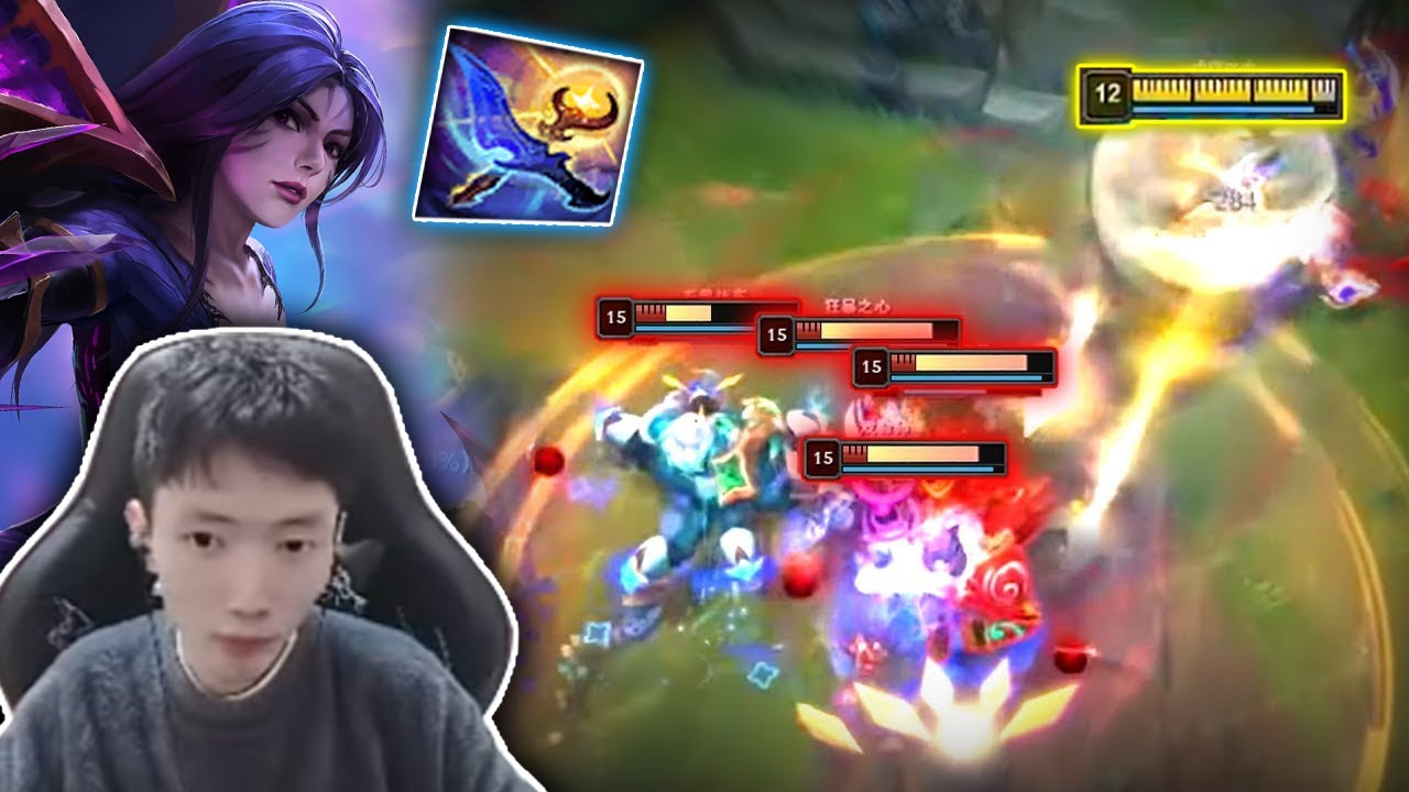 2255LP Kai'sa : This NEW ITEMS is so Good For AP Kai'sa - Engsub