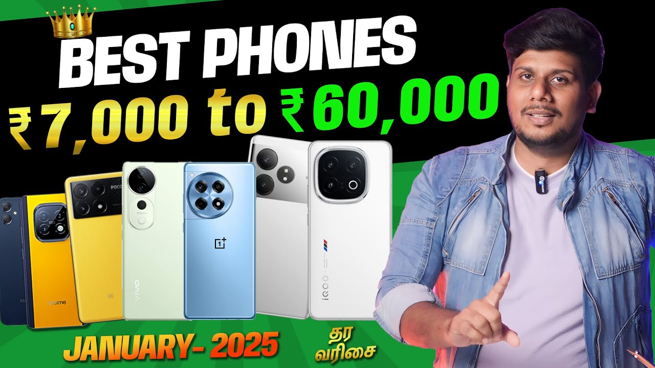 ₹7000 to ₹60000 சிறப்பான , தரமான போன்ஸ்  | Tharavarisai