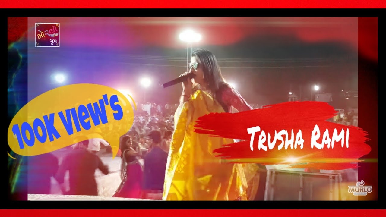 Trusha Rami || Parth Parjapati || Live program || garba 2018