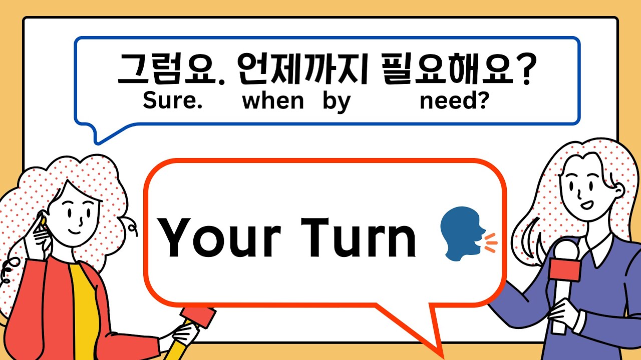 Let&rsquo;s Practice Speaking Korean Together! 🔥 3-Step Training: Listen, Speak & Break It Down