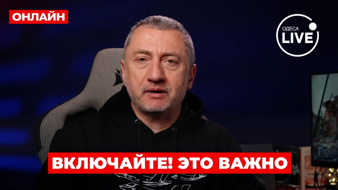 🚨АУСЛЕНДЕР: Ликвидация ХАМЕНЕИ? Израиль выдвинул УЛЬТИМАТУМ ХАМАСу. В Иране внезапный поворот