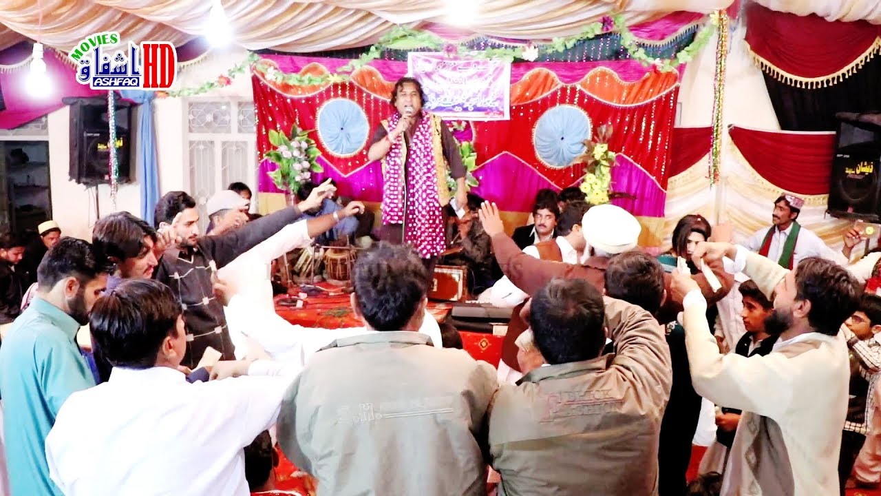Allah Jaaney Tey Yaar Na Jany - Ustad Riaz Mahi