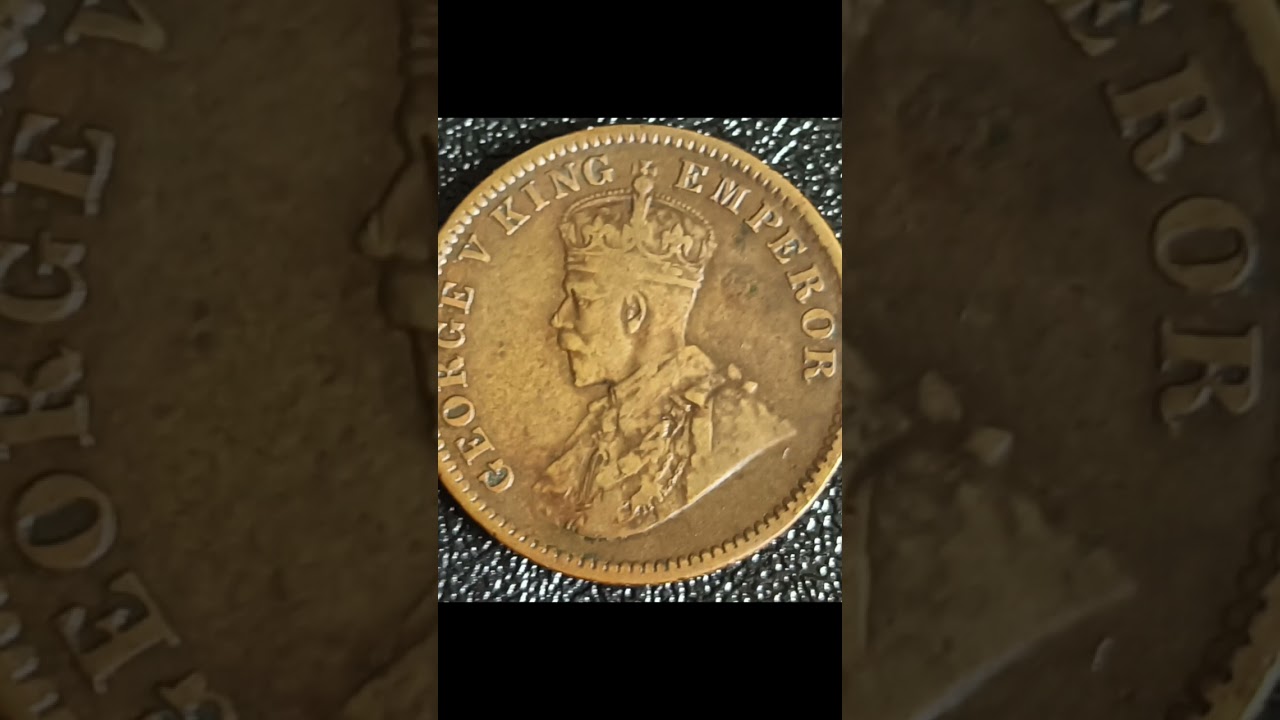 ONE QUARTER ANNA RARE COIN ! GEORGE V ! YEAR 1911 ! PRICE.   ...???