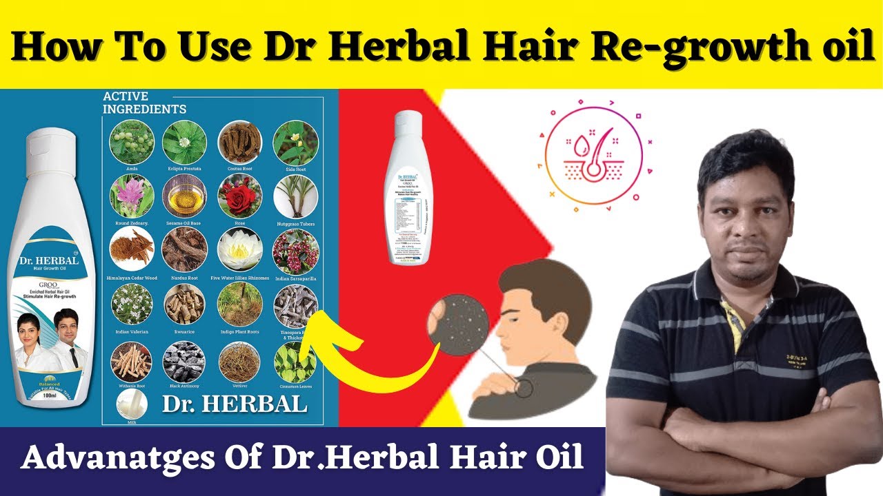 How To Use Dr Herbal Hair Re-growth oil  |Advanatges Of Dr.Herbal Hair Oil