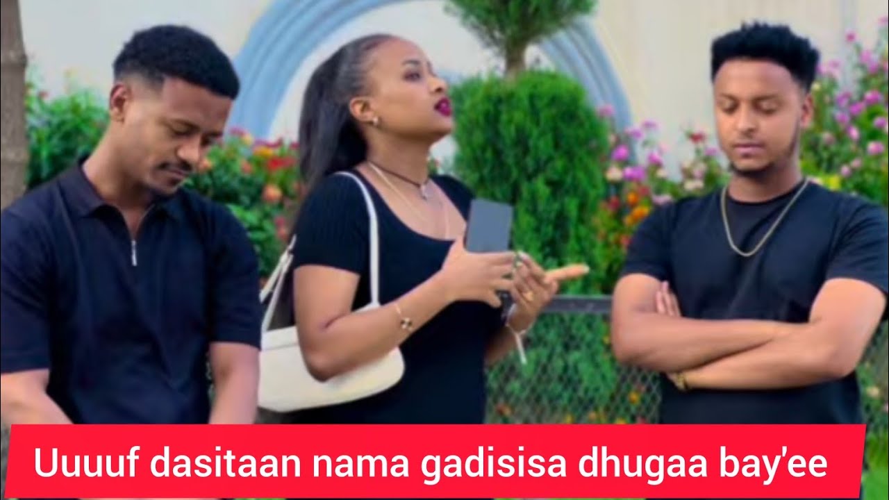 🛑 Uuuuf dasitaan nama gadisisa dhugaa 