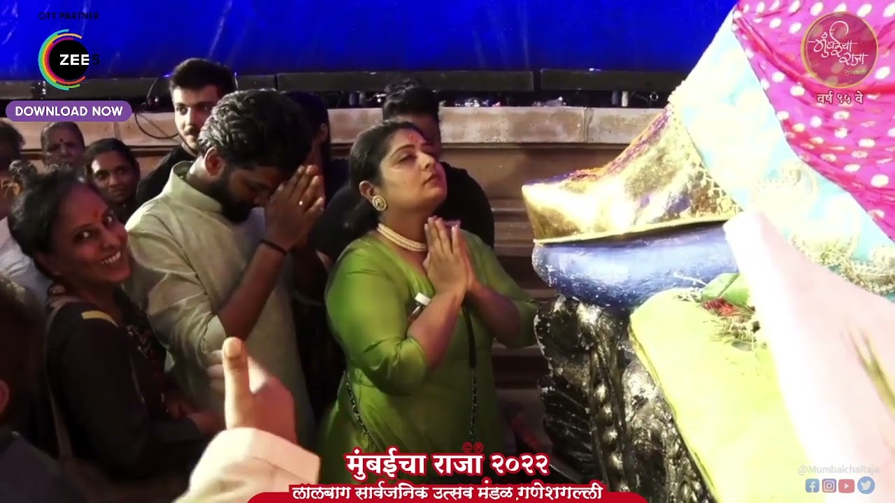 Maharashtra chi hasya jatra team visited for darshan @MumbaichaRaja22 04.09.2022