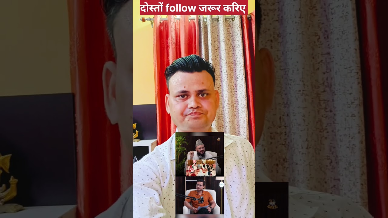Maulana rasheedi on fire dimple yadav #viralshorts #dimpleyadav #maulanarasheedi #akhileshyadav