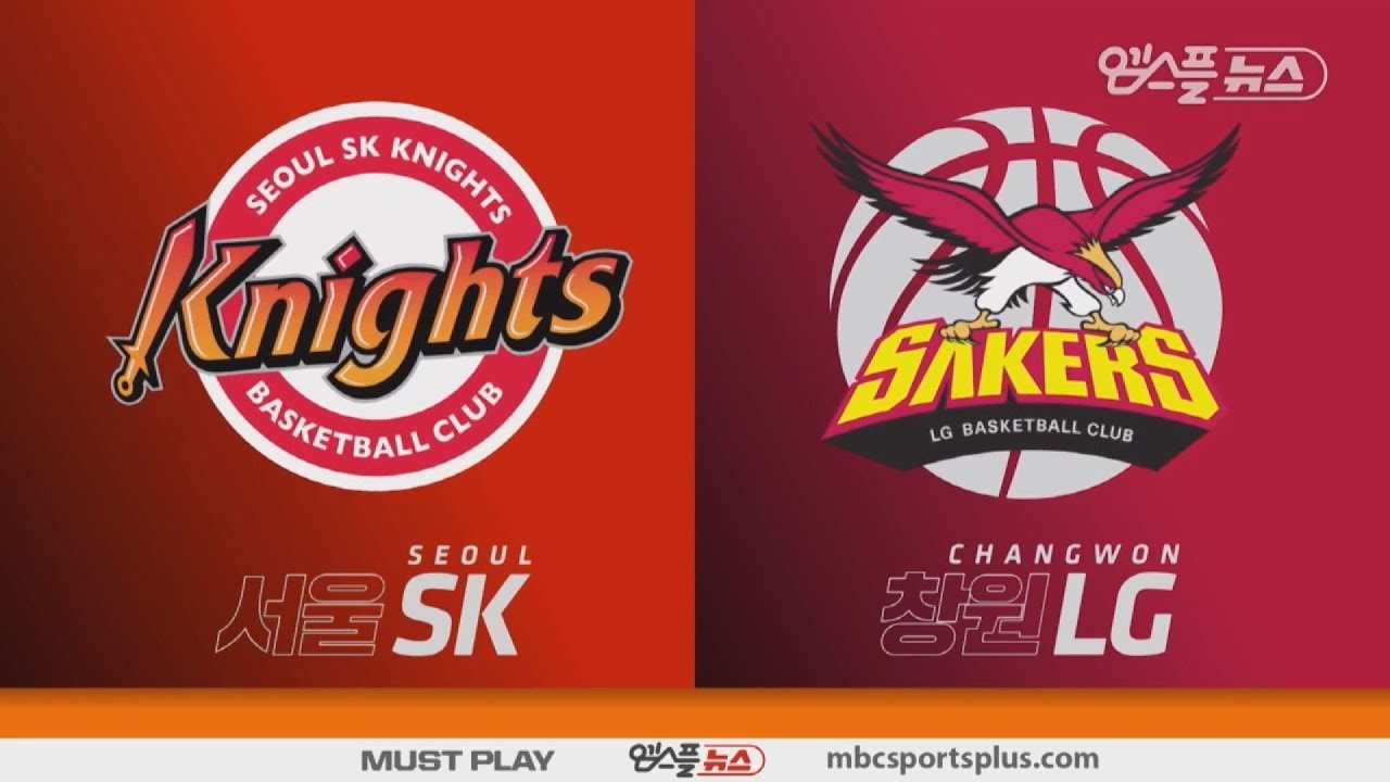 【FULL】 1st Quarter | Knights vs Sakers | 20180120 | 2017-18 KBL