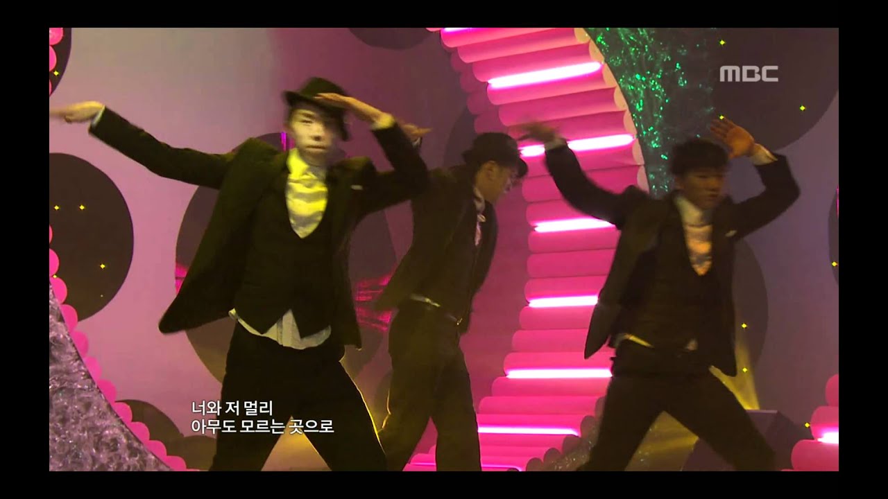 Outsider - Acquaintance, 아웃사이더 - 주변인, Music Core 20100313