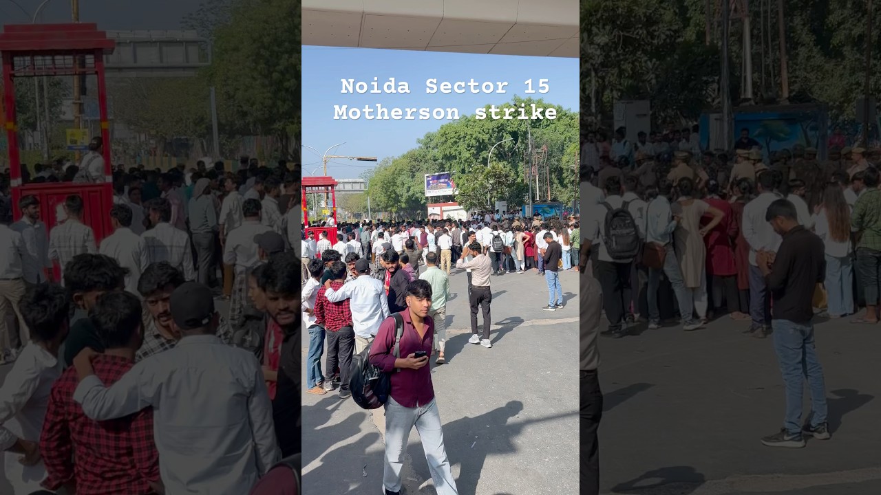 Salary badhane ke liye #strike #noida #motherson #private #company #2026