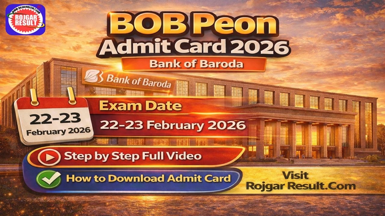 Bank of Baroda BOB Office Assistant PEON Admit Card 2026 | Kaise Download Kare