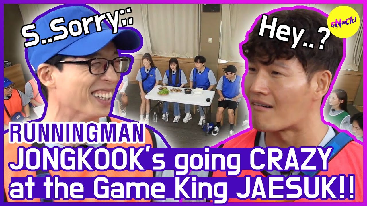 [ГОРЯЧИЕ КЛИПЫ] [RUNNINGMAN] ДЖЕСУК страдает от учения ЧОНГУКА🤣🤣 (ENG SUB)