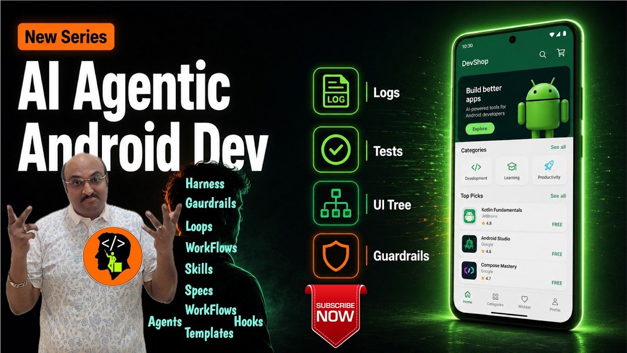 Разработка Android-приложений с использованием AI-агентов | Анонс серии