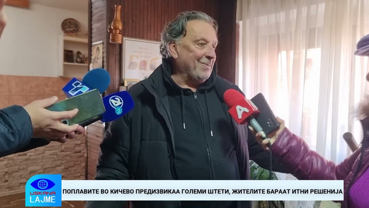 ПОПЛАВИТЕ ВО КИЧЕВО ПРЕДИЗВИКАА ГОЛЕМИ ШТЕТИ, ЖИТЕЛИТЕ БАРААТ ИТНИ РЕШЕНИЈА