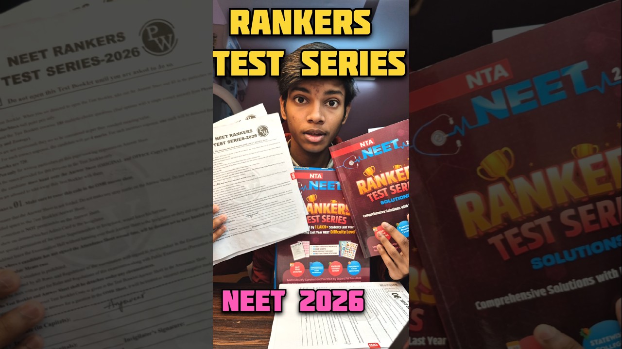 LET'S UNBOX PW RANKERS TEST SERIES 2026 NEET ASPIRANT @PhysicsWallah #neet