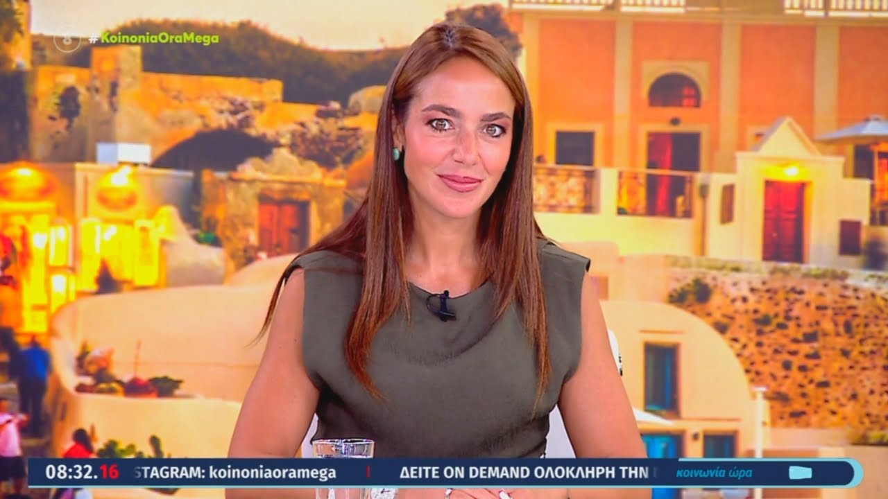 Δόμνα Μιχαηλίδου: 