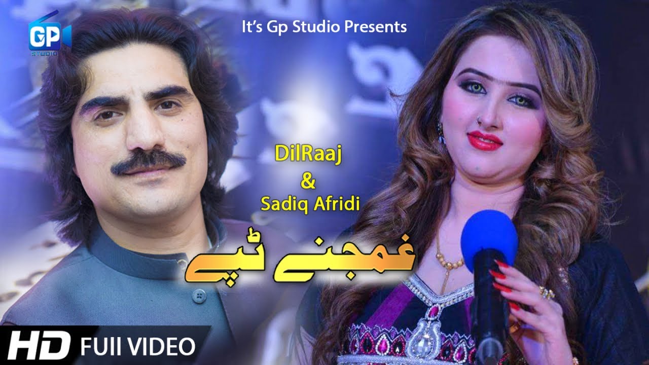Pashto Song 2019 | DilRaaj & Sadiq Afridi Pashto Tappy Video Song | Pashto Music 2018