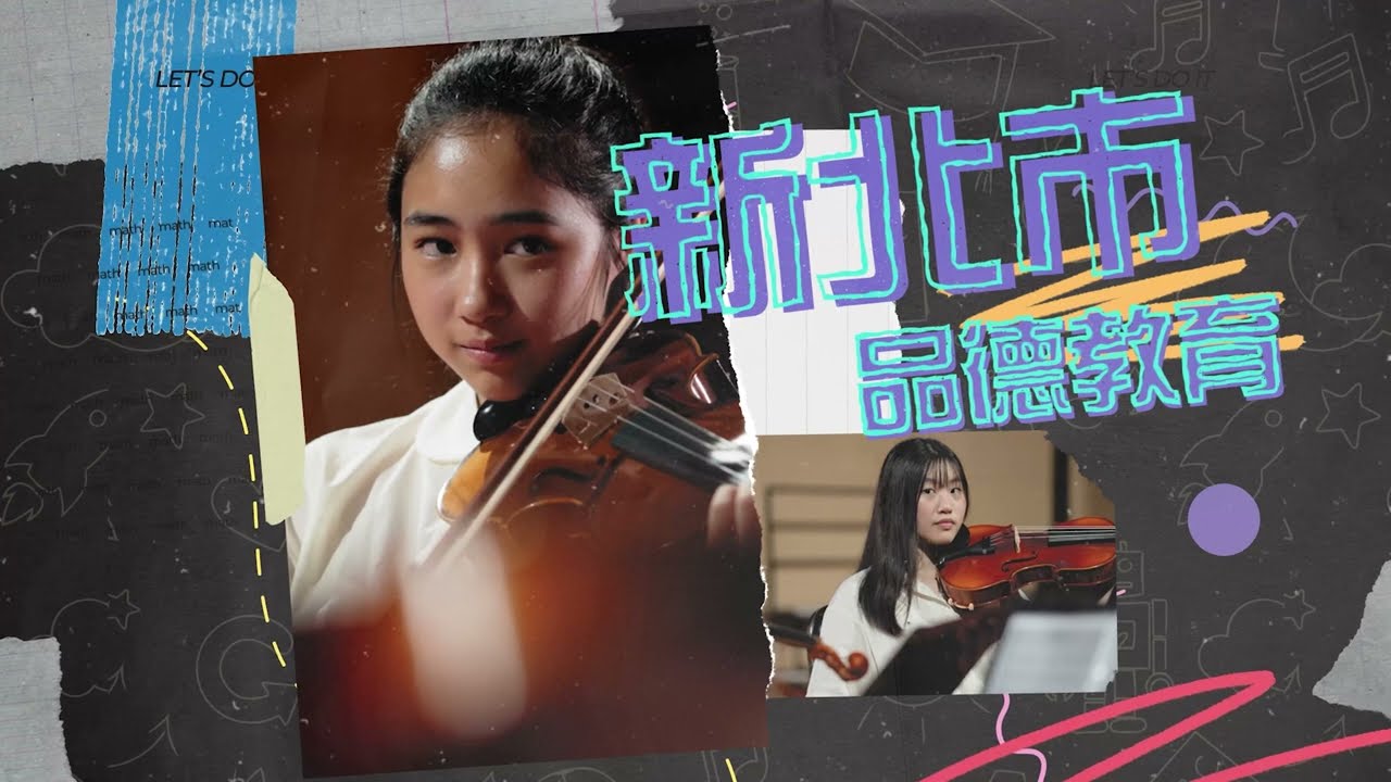 青春就這Young｜（合作篇）｜ 破防演出