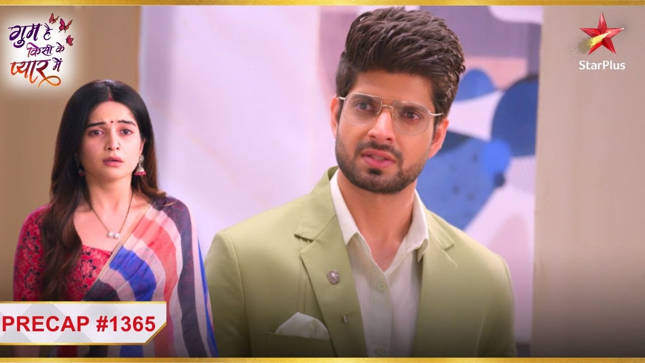 Savi ko निर्दोष साबित karega Rajat! |Ep.1365 |Precap |Ghum Hai Kisikey Pyaar Meiin |Mon-Sun |8PM
