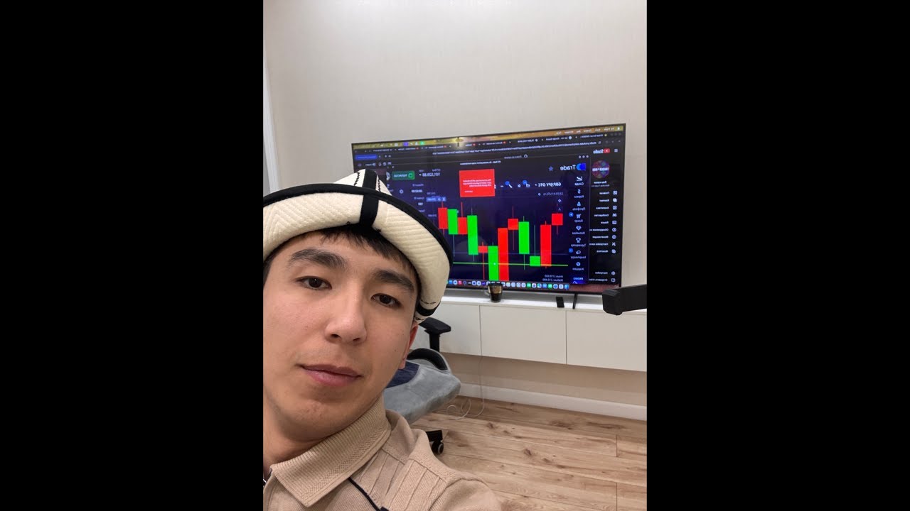 Соода стрим - Nursultan Trader KG түз эфирде!