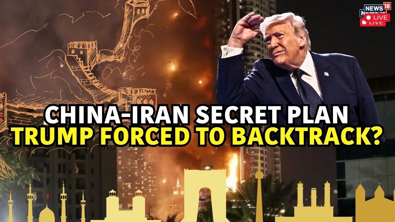 US Iran War LIVE | CHINA’S SECRET SHIELD: The Stealth-Killer Tech Protecting Iran |Trump Backtracks?