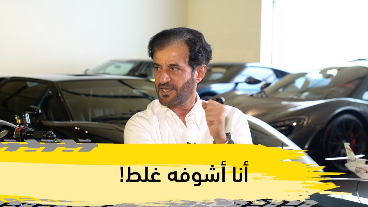 مقابلة حصرية مع محمد بن سليم المرشح لرئاسة الاتحاد الدولي للسيارات