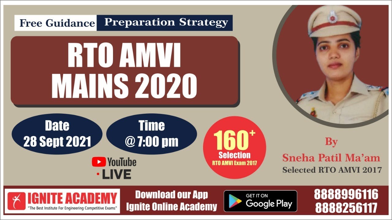 Free Interactive Session on Preparation Strategy of RTO AMVI Mains - 2020 | By- Sneha Patil Ma'am